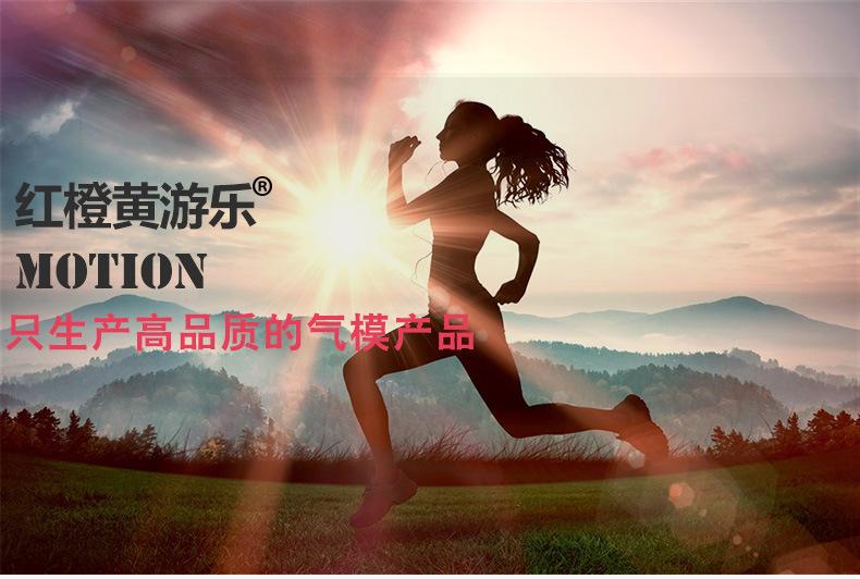 旱地龙舟新详情3_01.jpg