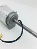 Máquina de enrolamento de alta velocidade para bobinagem, calha, tambor, carro, motor AC/DC de frequência variável, motor AC 90W 230/280 eixo longo