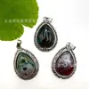 Exclusivo para ventas transfronterizas: Collar con colgante de gota de agua de piedra natural vintage desgastada, accesorio de joyería de comercio exterior