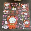 Nuevas Pegatinas Lindas de Dibujos Animados en Relieve 5D para Diarios, Pegatinas Divertidas DIY de Hello Kitty para Vasos de Agua y Decoración de Fundas de Teléfono
