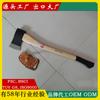 Pangu Varias Especificaciones de Hacha para Leña, Hacha para Tala, Hacha para Leña, Pico, Hacha para Derribar Puertas, Mango de Madera, Hacha con Mango de Fibra