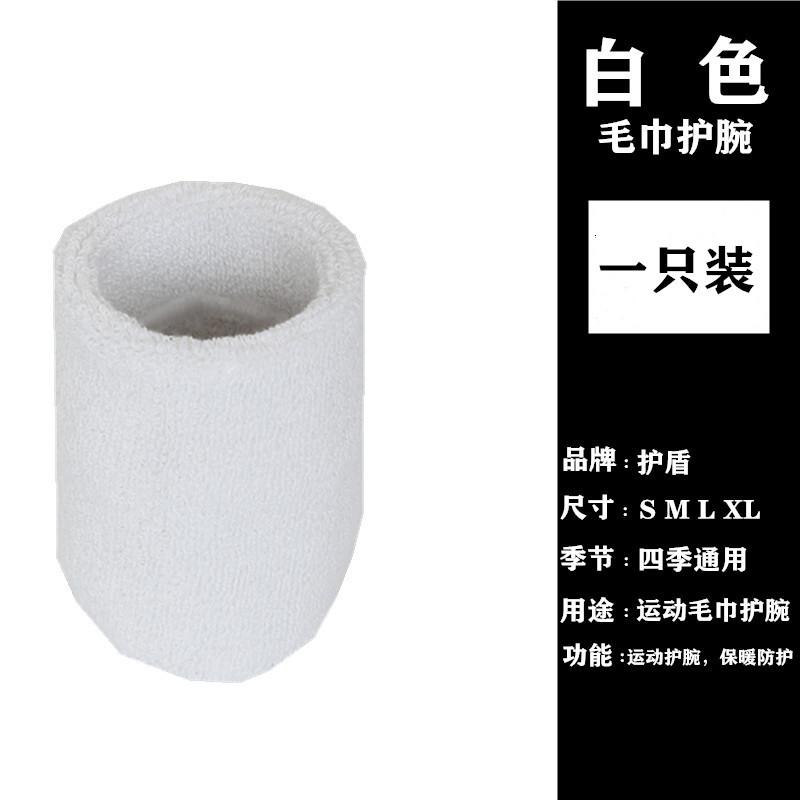 阿里巴巴5