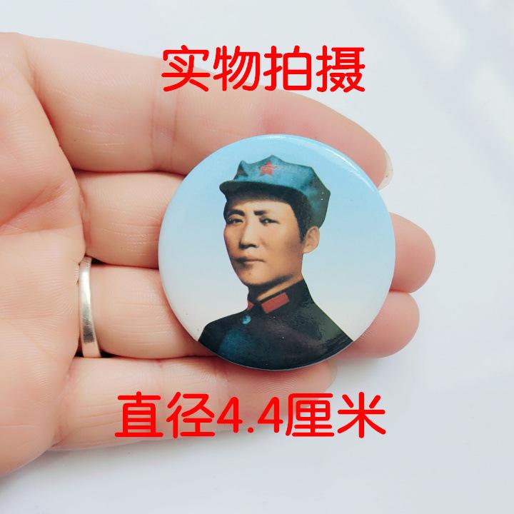 毛泽东白色 八角帽 4.4CM3.jpg