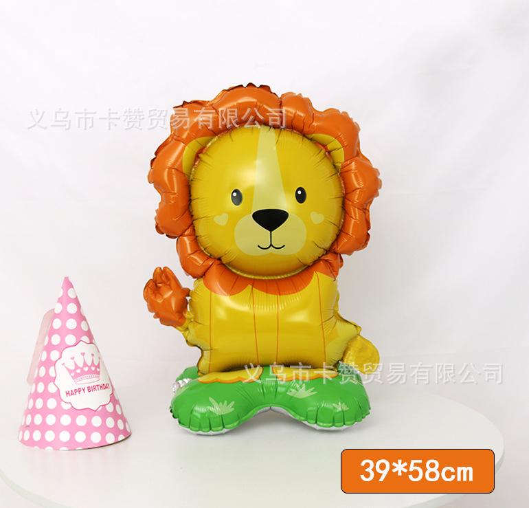 小底座狐狸狮子