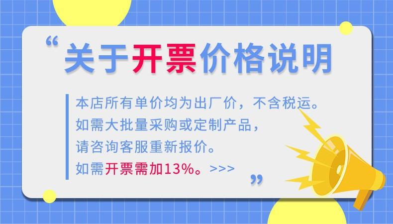 O1CN01y4JiNS2C9uKeLrOzC_!!2298