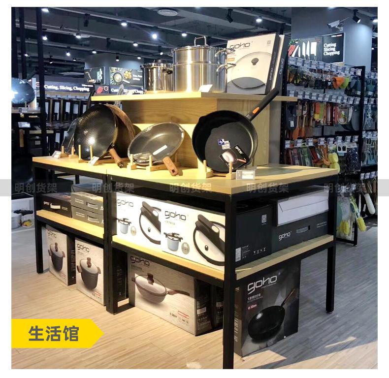 一代代流水台2020_22