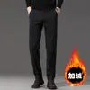 Pantalones casuales grises oscuros de marca importada francesa para hombre, corte recto holgado, elásticos y transpirables, nuevo modelo de primavera