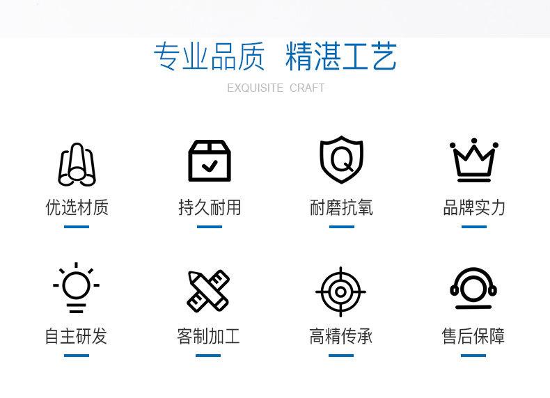塑胶螺母_03