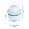 Tapón de PPR con dientes externos e internos, tapa de tubería, conector de tubería de agua de 4 y 6 puntos de 1 pulgada con arandela de cuero, accesorios de plástico al por mayor