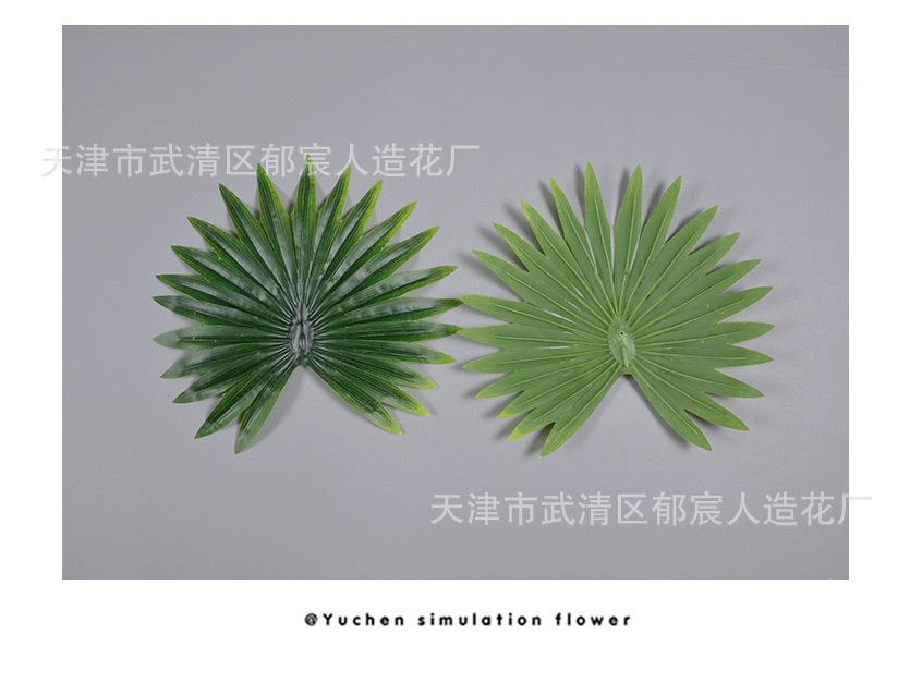 详情_13.jpg