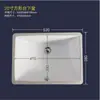 Lavabo Integrado Cerámico Cuadrado Ovalado para Baño Balcón, Lavabo para Baño de Hotel