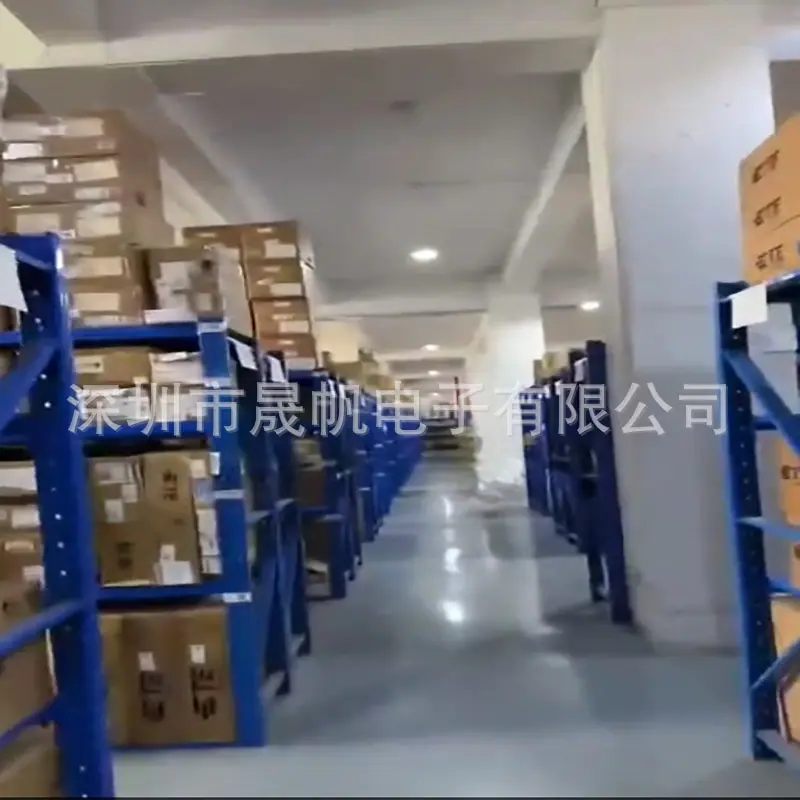 搜狗截图20240307093717