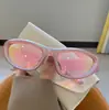 Gafas de Sol Nuevas de Verano Estilo Ojo de Gato Negras para Mujer, Gafas de Sol de Gama Alta para Hombre, Protección Solar, Gafas Rosas de Moda Retro