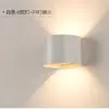 Lámpara de Pared LED Arriba/Abajo Impermeable para Proyecto Transfronterizo, Patio de Villa, Pilar de Pasillo Regulable, Pared Exterior de Balcón Simple