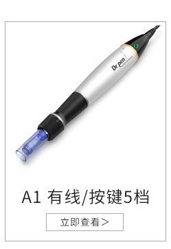 啊秀详情页800x800_08.01 (2)