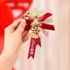 Corsages de dragón y fénix de alta gama al por mayor, broches rojos, prendedores para novio y novia, broches para familia de la boda, ventas directas de fábrica.