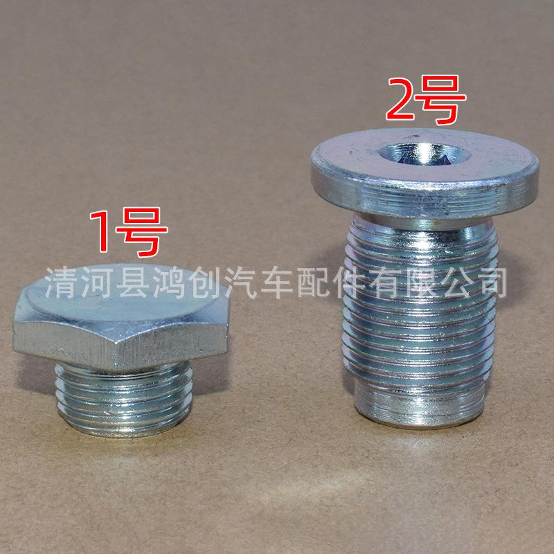 HI125HI126 (3)