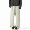 Pantalones de Chándal Personalizados/Rectos para Hombre y Mujer Otoño Nuevo Estilo Holgados Morados de Punto Casuales Deportivos Largos Negros Gris Jaspeado Oscuro