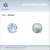 Rhinestones Cuadrados de Cristal K9 Corte Antiguo de 10 mm de Wuzhou, Base Puntiaguda, Forma Irregular, Decoraciones para Uñas, Rhinestones Portátiles para Uñas