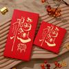 Sobres Rojos de Feliz Cumpleaños Estilo Chino al por Mayor, Paquetes Rojos para Celebración de Cumpleaños con Estampado Dorado, Regalos de Recuerdo Creativos Personalizados, Nuevo Modelo 2027