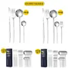 Conjunto de Talheres de Aço Inoxidável Português para Cozinha Ocidental, Polido Espelhado, Uso Comercial em Restaurantes, Facas de Churrasco, Colheres de Servir, Garfos