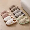 2026 Pantuflas de Algodón para Hombre Invierno Nuevo Estilo Hogar Interior Antideslizantes Suela Gruesa Cálidas Pantuflas Peludas para Mujer Pareja