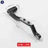 Cremallera de máquina de coser plana manivela delantera manivela trasera 101 / Máquina de coser plana por computadora máquina síncrona estándar máquina de coser puntada recta 0302