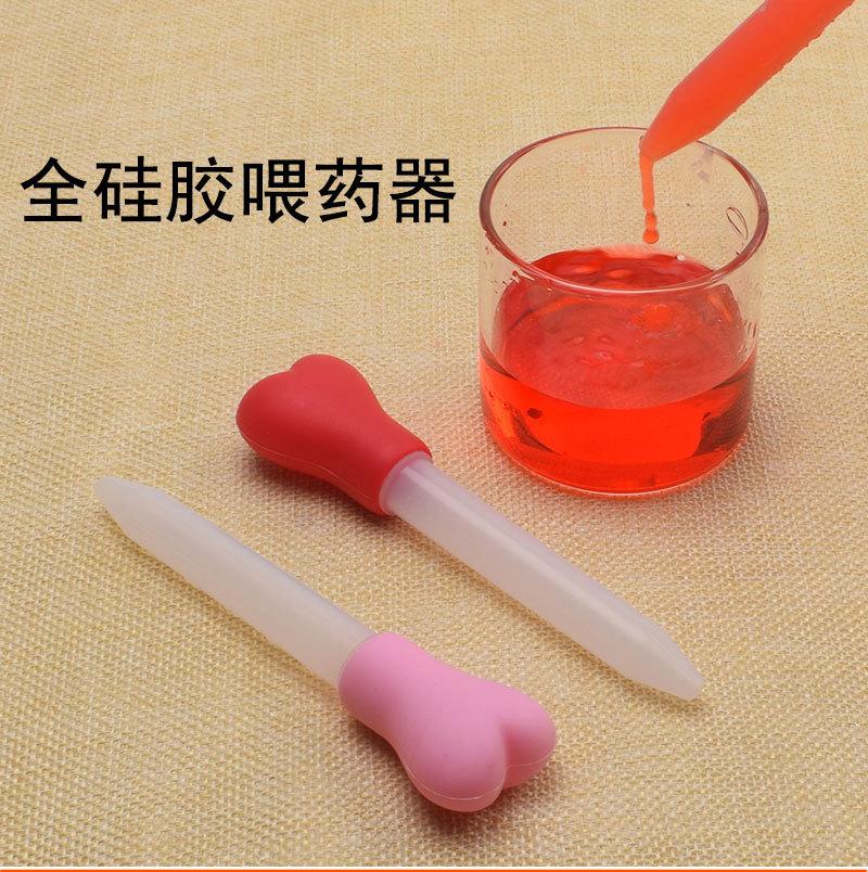 硅胶滴管9g-详情_01.jpg