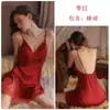 Lindo Sexy Renda Patchwork Sedutor Costas Nuas Acolchoado Cetim Camisola Robe Conjunto Casa Feminino 5334