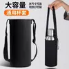 Funda para taza de agua aislamiento funda para taza térmica universal para vasos de vidrio correa de mano cubierta protectora anti-quemaduras funda para taza de té