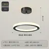 Luz de Entrada de Pasillo Cielo Estrellado Estilo Nórdico, Lujo Minimalista Balcón Escalera Entrada Modelo de Moda Pasillo Dormitorio Luz Colgante Pequeña