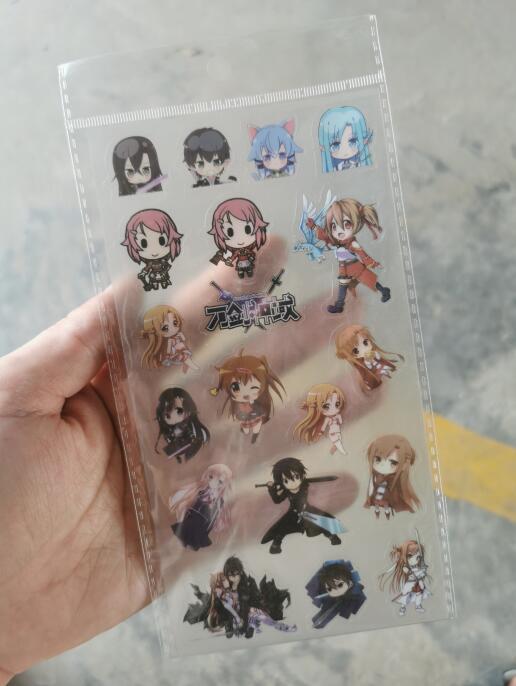 QQ截图20210924094931