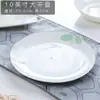 Conjunto de Louças e Pratos de Porcelana Óssea, Tigelas e Pratos Estilo Europeu Doméstico de Jingdezhen, Conjunto de Tigelas Individuais Livremente Combinável