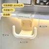 Estante de almacenamiento para el hogar, gabinete con espejo, portapañuelos en forma de U, portarrollos de papel higiénico para baño, dispensador de toallitas y pañuelos montado en la pared, almacenamiento para inodoro