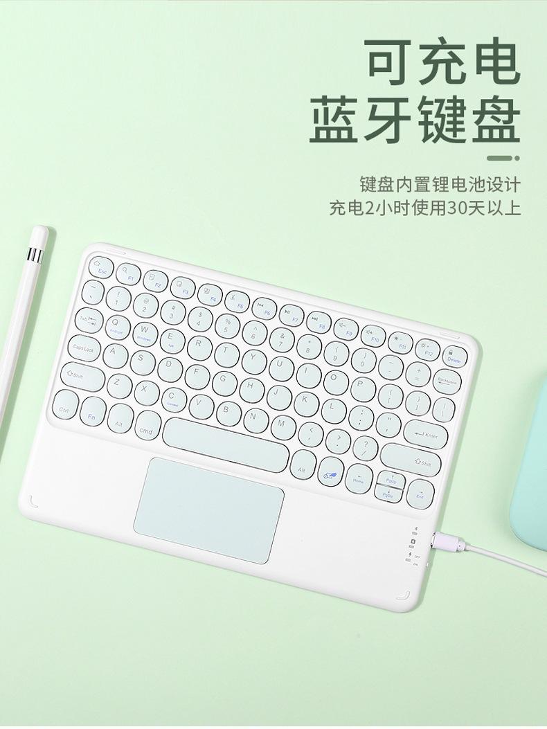 描述8.jpg