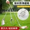Pinza Plegable de Acero Inoxidable para Recoger Basura Transfronteriza, Herramienta de Recogida para el Hogar, Pinza de Saneamiento para Uso Sanitario