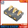 Base de Bateria Horizontal 3P Espaçamento 2,5Ph Altura 3,0H Conector de Bateria Sem Coluna Bc-1-321 Cobre Fósforo