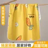 Pañal para Bebé Menstrual, Almohadilla para Período Menstrual, Toalla Sanitaria, Colchoneta Transpirable para Dormitorio Estudiantil, Colchoneta Impermeable