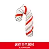 Nueva Serie de Decoración para Fiesta Navideña Muñeco de Nieve Mini Reno Muletas Papel de Aluminio Película de Aluminio Globos Venta al por Mayor Directa del Fabricante