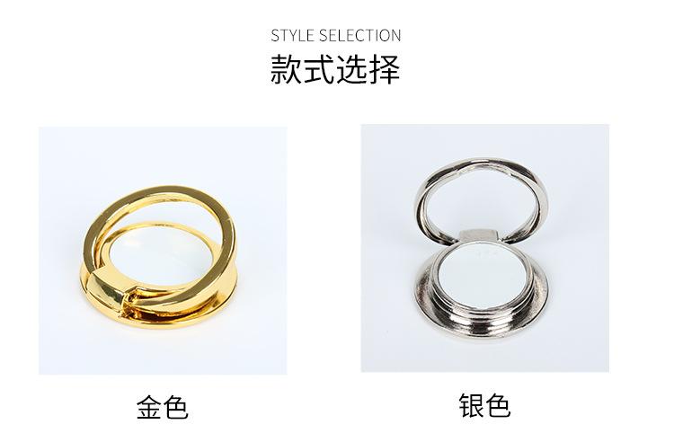 手机支架_17.jpg