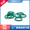 O-Ring de Caucho Nitrilo Sellado Personalizado Maquinaria para Automóviles Minería Metalurgia Válvula Cilindro Reactor Producto Nuevo Venta Caliente