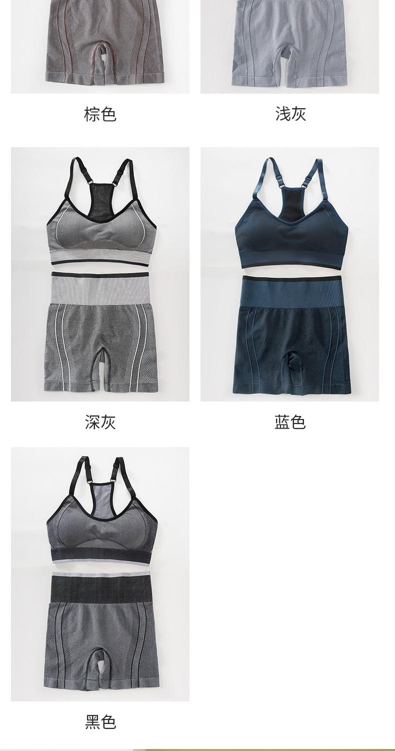 杰滨抹胸套装4详情_13.jpg