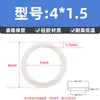 Sello de Junta Tórica de Silicona, Junta Tórica Resistente al Aceite, Diámetro del Cable 1.5 mm * Diámetro Exterior 4-100 mm, Sello de Goma Tipo O