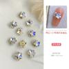Decoración de uñas de tamaño pequeño con forma de corazón torcido de cristal y acabado de diamante, estrella de mar súper brillante, diamantes de amor con incrustaciones de perlas, accesorios