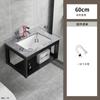 Mueble de lavabo de pared, lavabo combinado, lavabo de baño para casa de alquiler de apartamento pequeño, lavabo de cerámica integrado