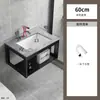 Gabinete de Baño de Aleación de Aluminio Espacial Combinación de Baño Lavabo Integrado en Baño Lavabo de Pared Personalización de Lavabo