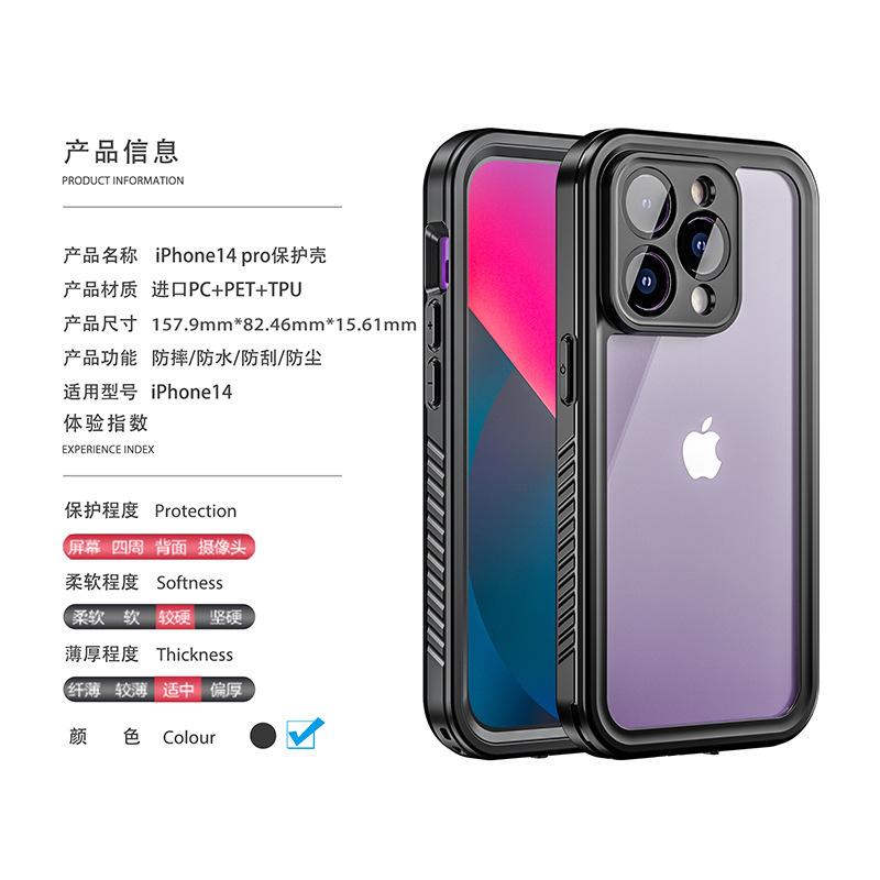 一键复制_20240402122205