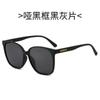 Kufang Nuevas gafas de sol cuadradas retro gm para mujer, personalizadas sin montura para conducir, gafas para hombre al por mayor transfronterizas