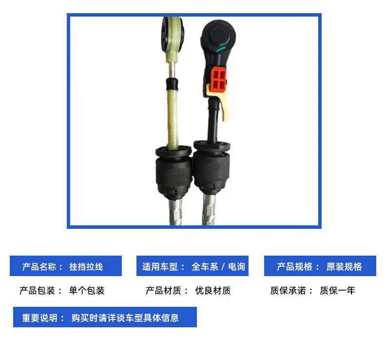 公司详情_05
