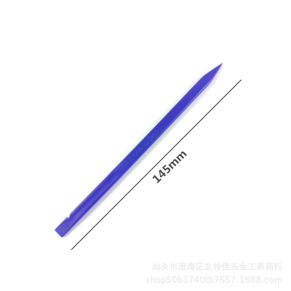 微信图片_20211030000718_副本